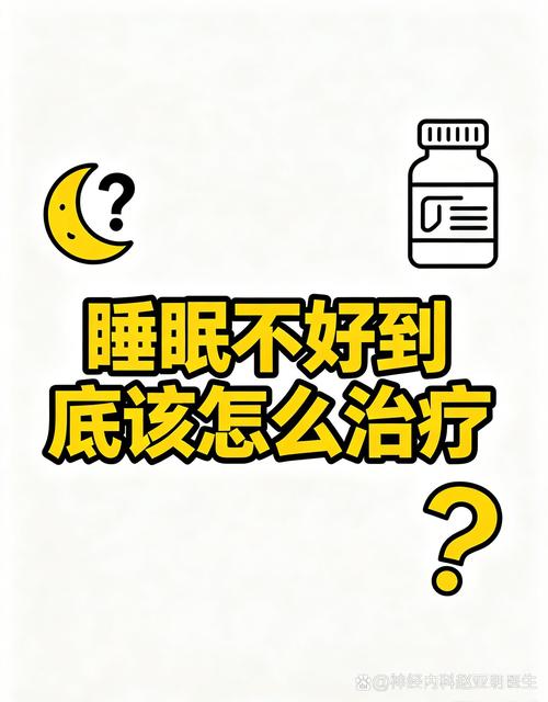 真遇到事了，按这三步走就行