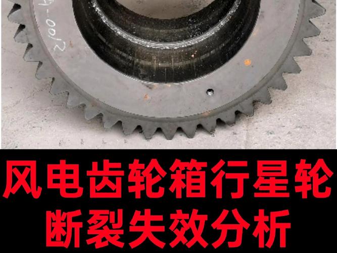 紧固那点事儿——螺栓拧得紧，设备才不散架