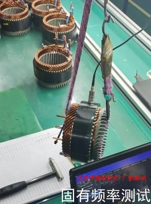 现场锤击测试固有频率实验