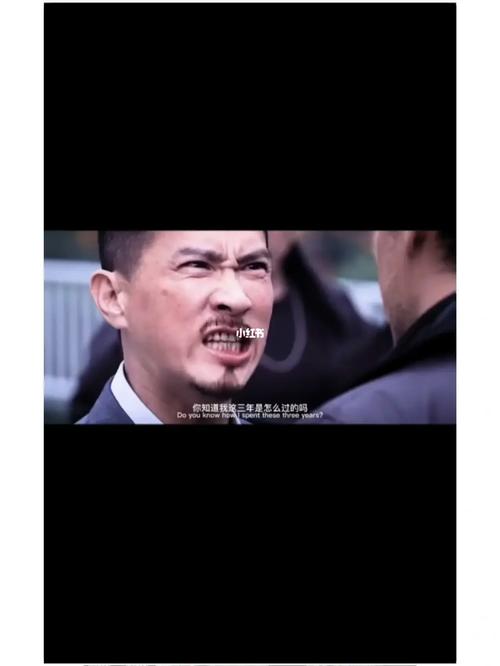 三、骑到一半,我差点被“穿越”