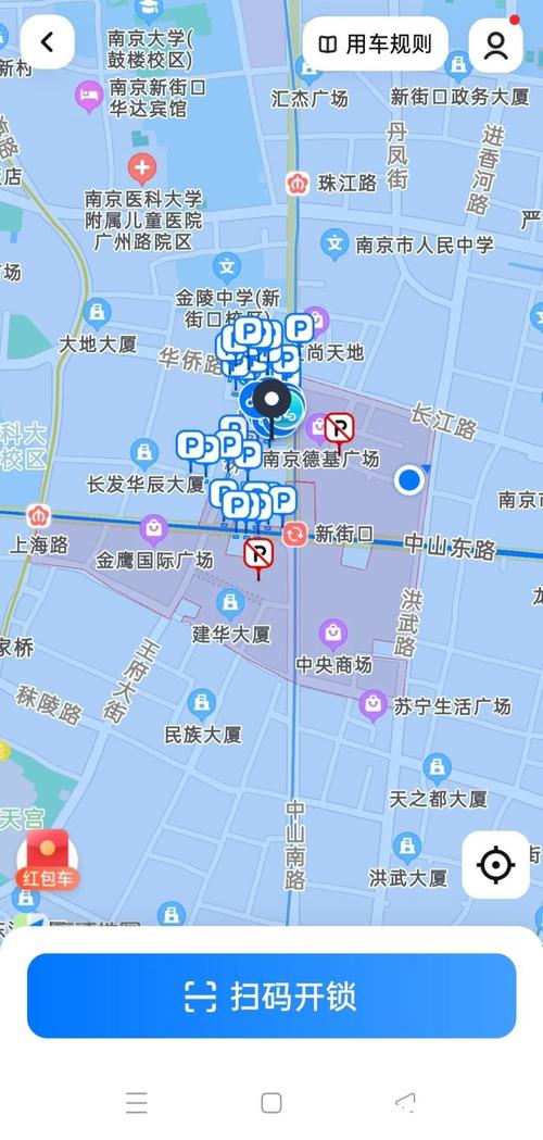 南京街头共享电单车电子围栏物联网示意图