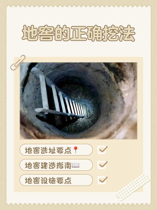 实操指南:怎么挖出这些冷门鬼地方?