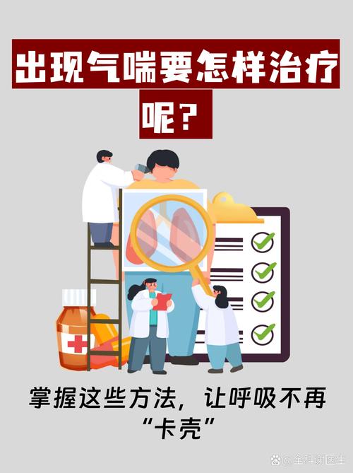 喘息日,可以做什么?——别浪费在“有用”上
