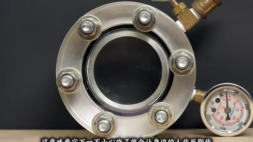超临界二氧化碳清洗精密零件