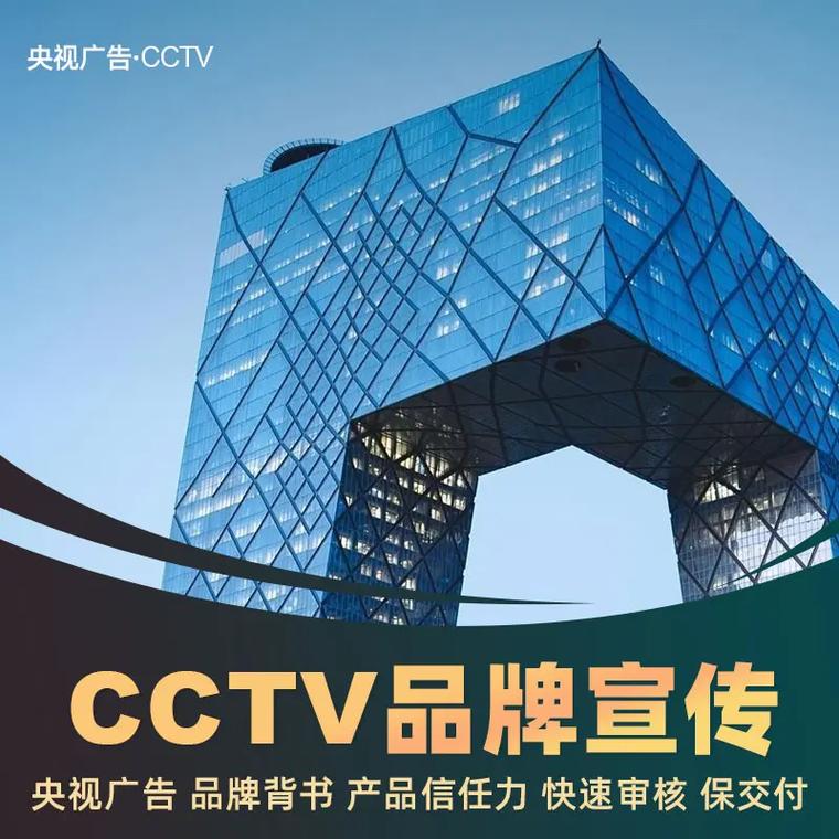 当下技术品牌推广的新机会，不在央视广告，在这