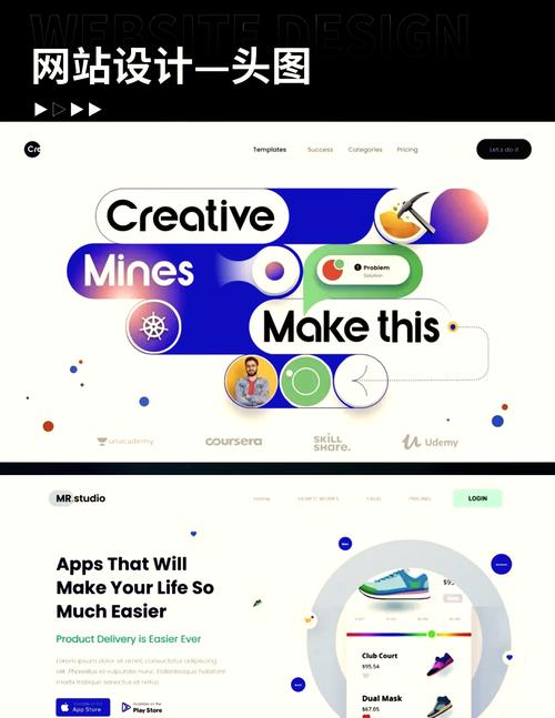 高质量UI设计灵感网站截图 behance 流行作品
