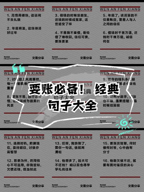 别被话术绕,换不换算笔明白账