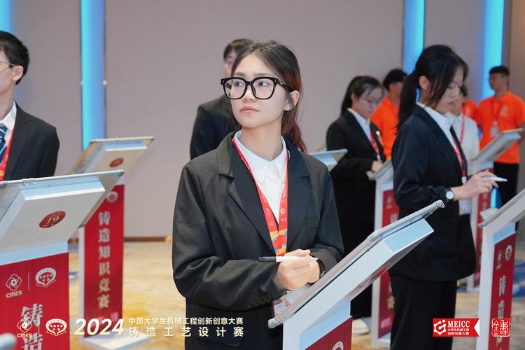 工业创新大赛：别拿创意当噱头，我们要的是能落地的真东西