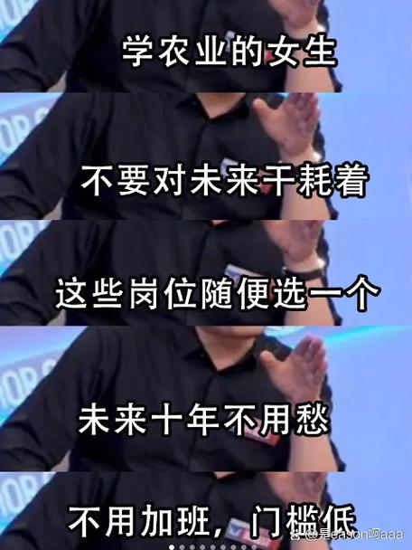 别听专家忽悠，试试我的土办法