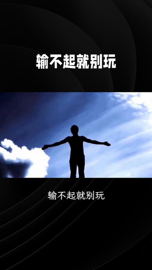 输不起的背后，是千万工业人的底线