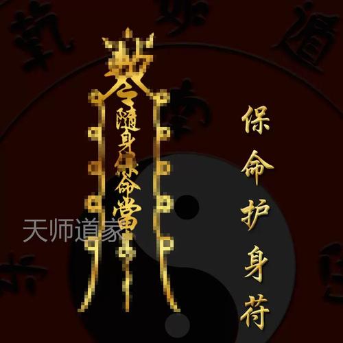 防身：别为虚名头付真金