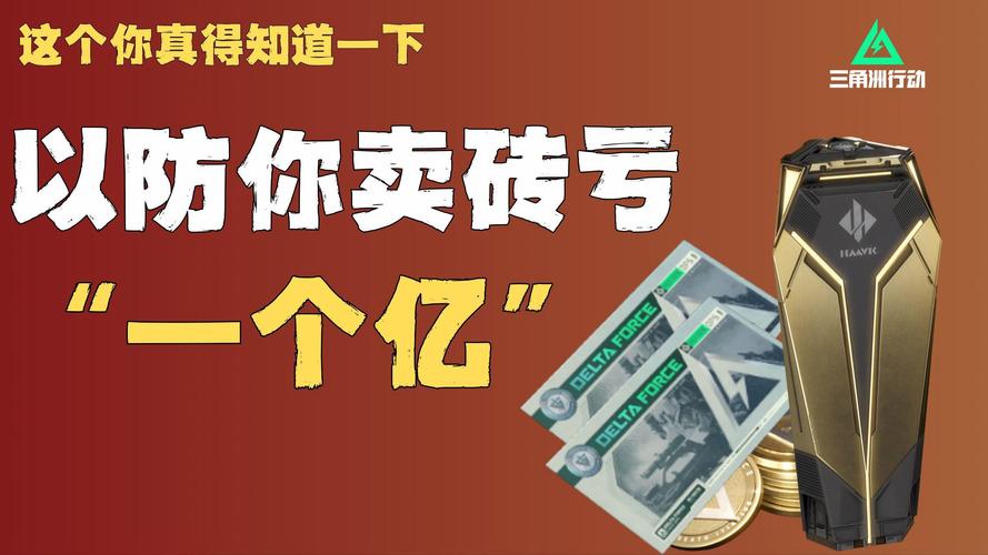 抓两个硬指标，别被商家的宣传忽悠