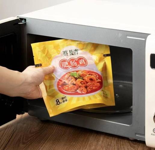预制菜微波炉加热均匀性示意图