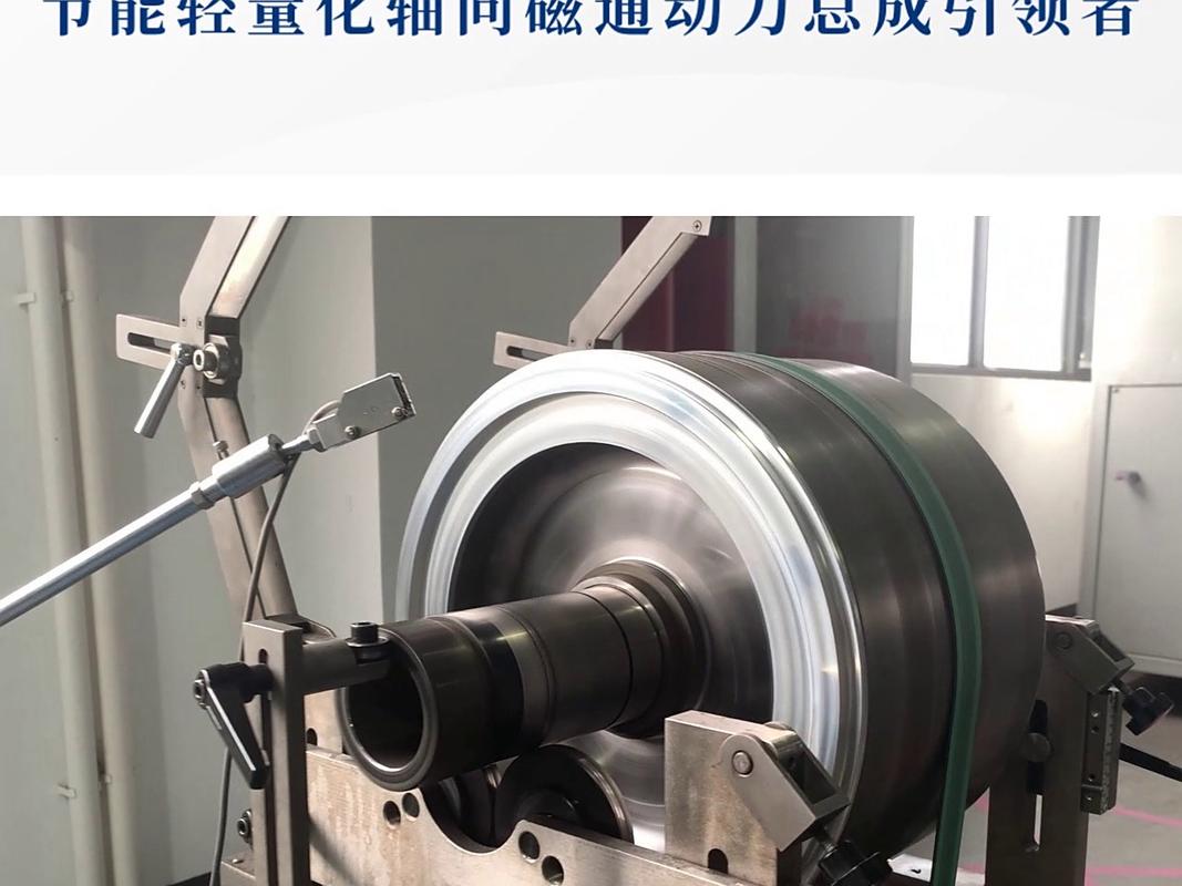 打磨机转子动平衡检测工序特写