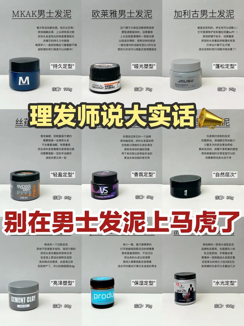 这款新品到底值不值得点?说点掏心窝子的