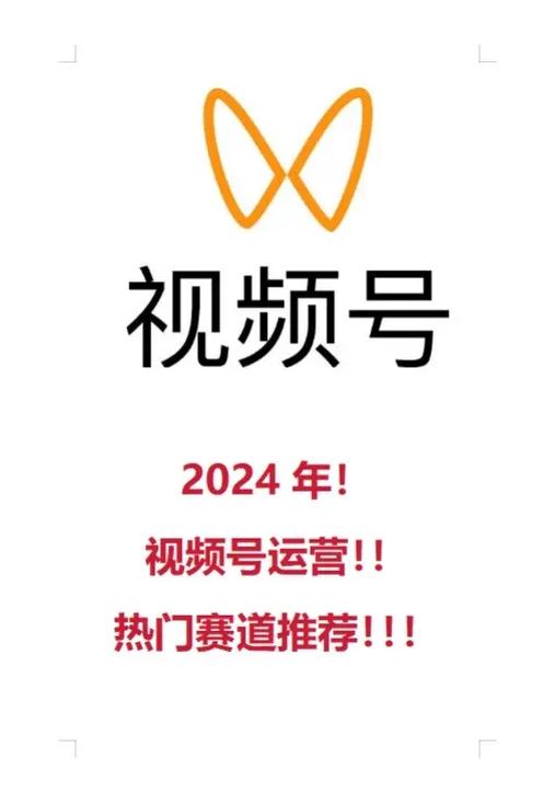 撕掉标签，找到自己的赛道
