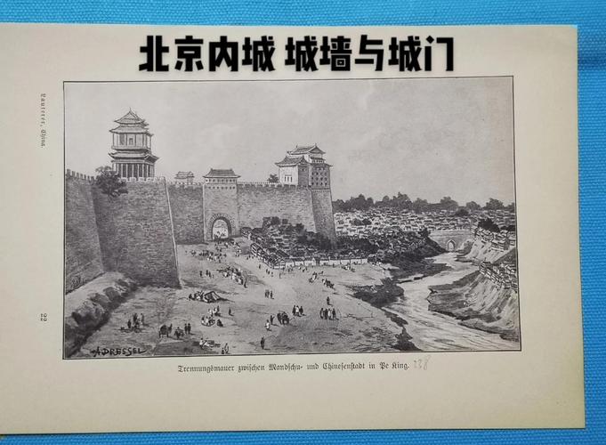 明信片:一纸风尘,还是时代遗物?-因为所以
