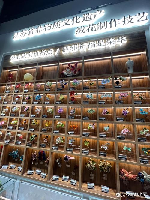 南京老字号手工绒花店线下打卡场景