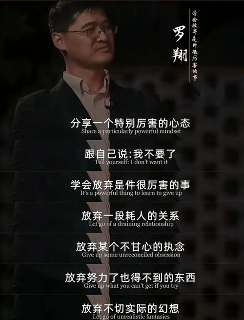 盘点,是成年人的自救仪式