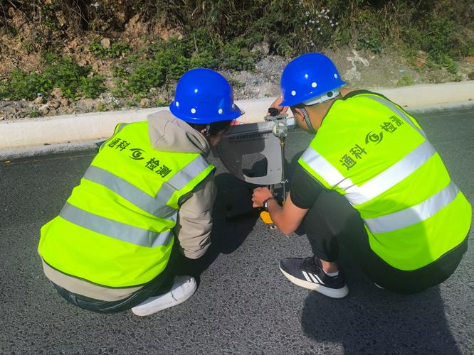装复别偷懒，路试验证要做对