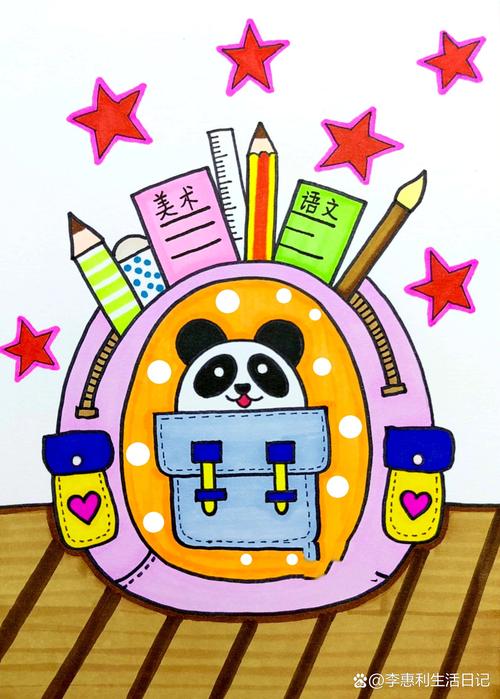 小学生自己整理的卡通印花书包