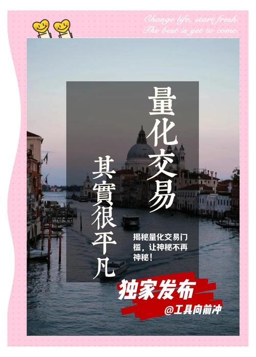实际交易里的区别，其实很小