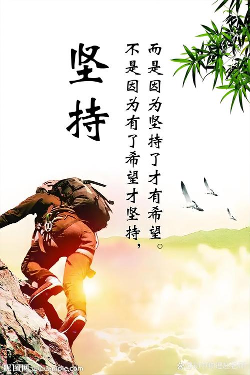 你的行动建议，三天内去做