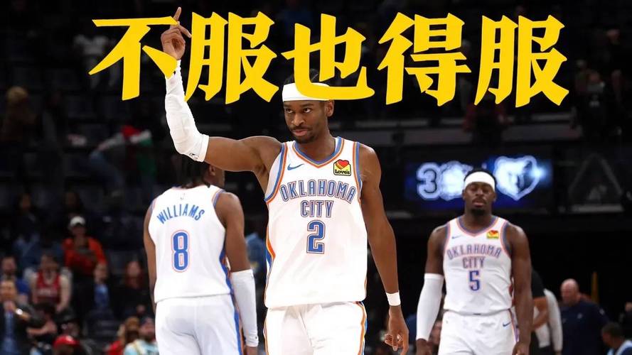 三、数据不会说谎:裁判倾向其实很稳定