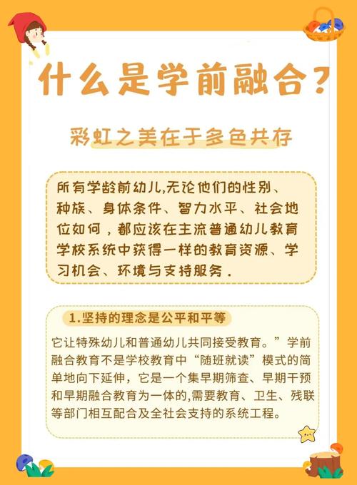 小班教学，靠什么让孩子“发光”？