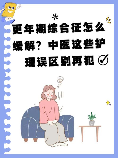 中年做保障,最常见的几个误区