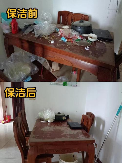 白醋兑水清洁旧实木餐桌对比图