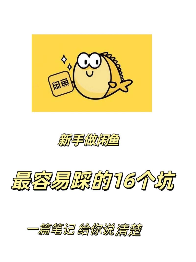 几个实操技巧，都是踩坑踩出来的干货