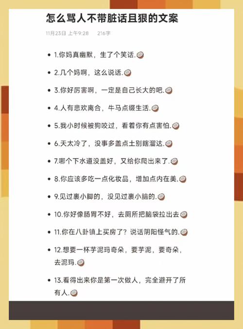 拆雷的核心，从来不是把条款写得越狠越好