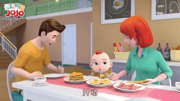 超级宝贝社区妈妈深夜互动手机屏幕截图