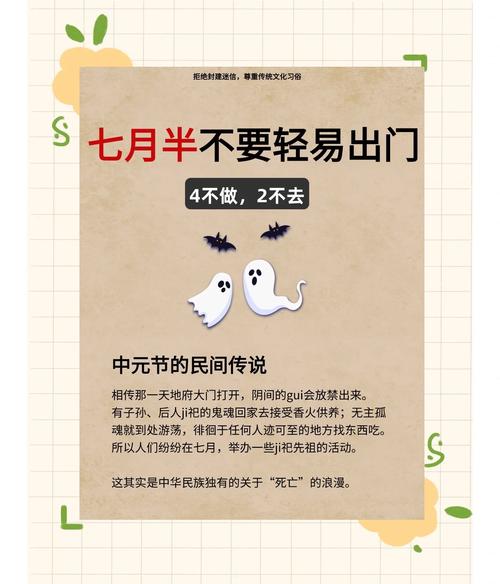 其实过节哪有那么多规矩
