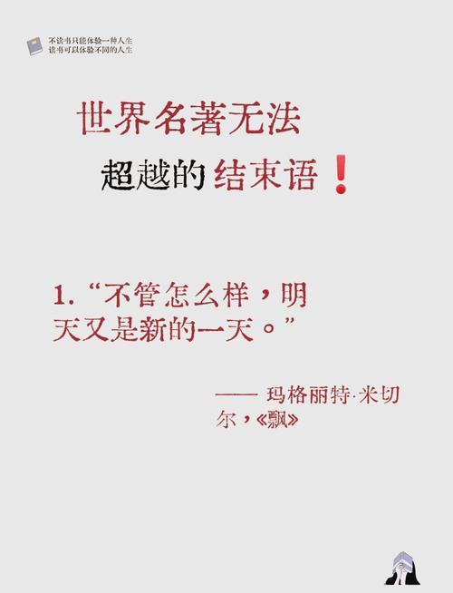 最后说几句