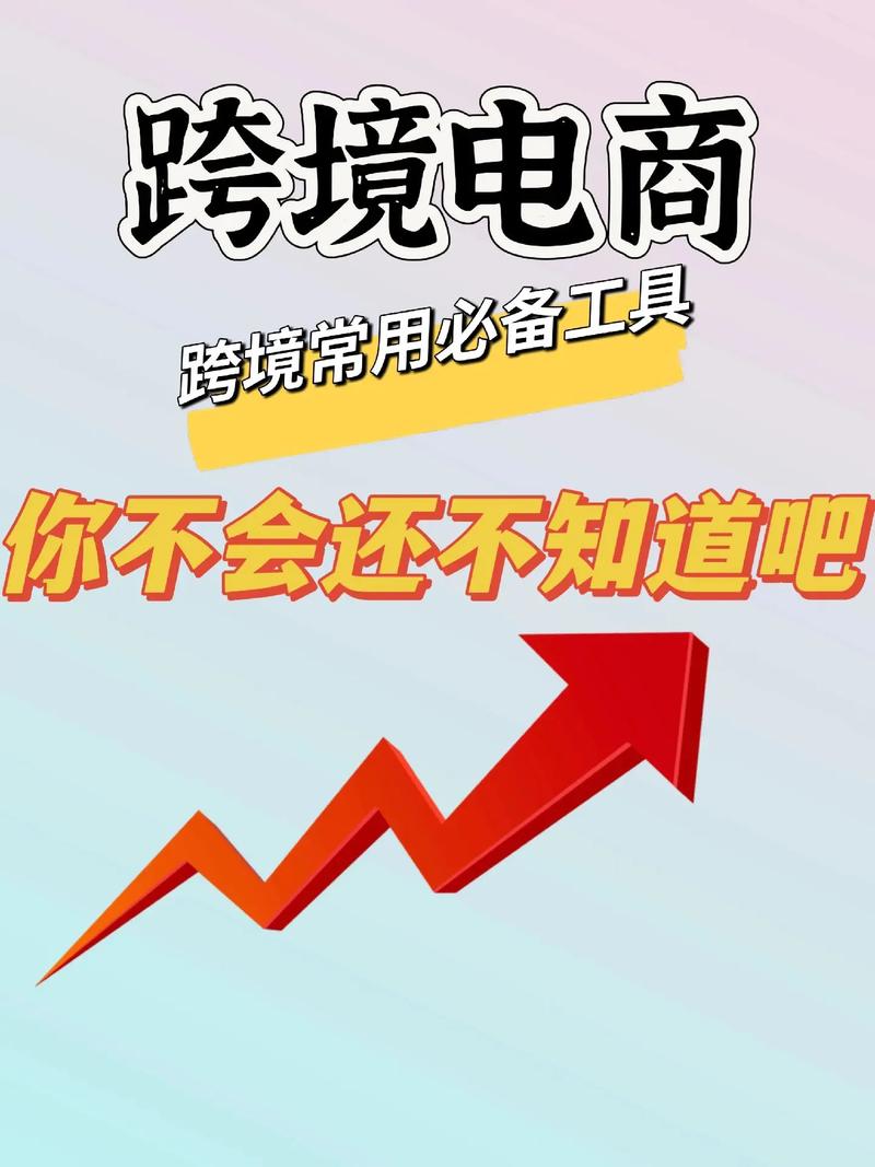 选对工具，别踩九成的人都会踩的坑