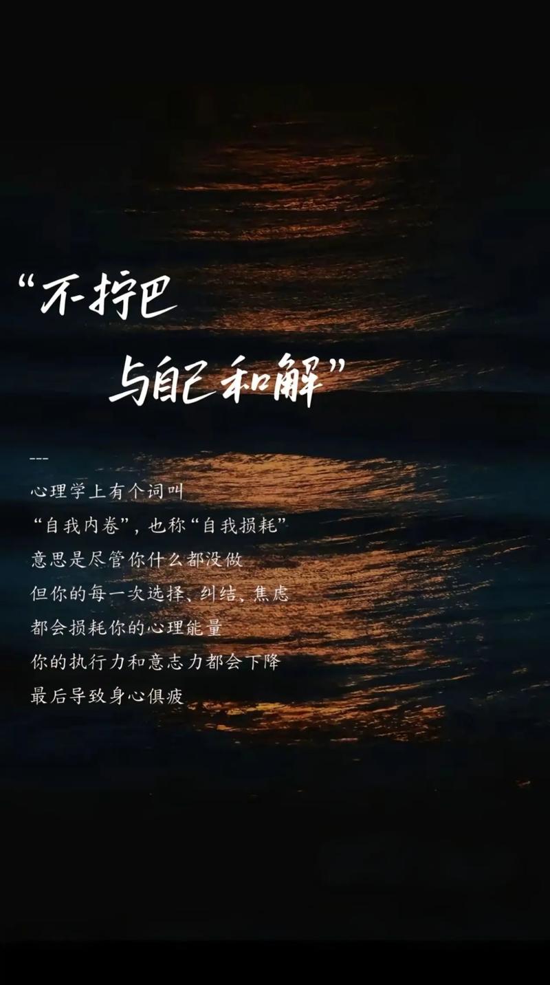 自己就能把控的损耗小技巧