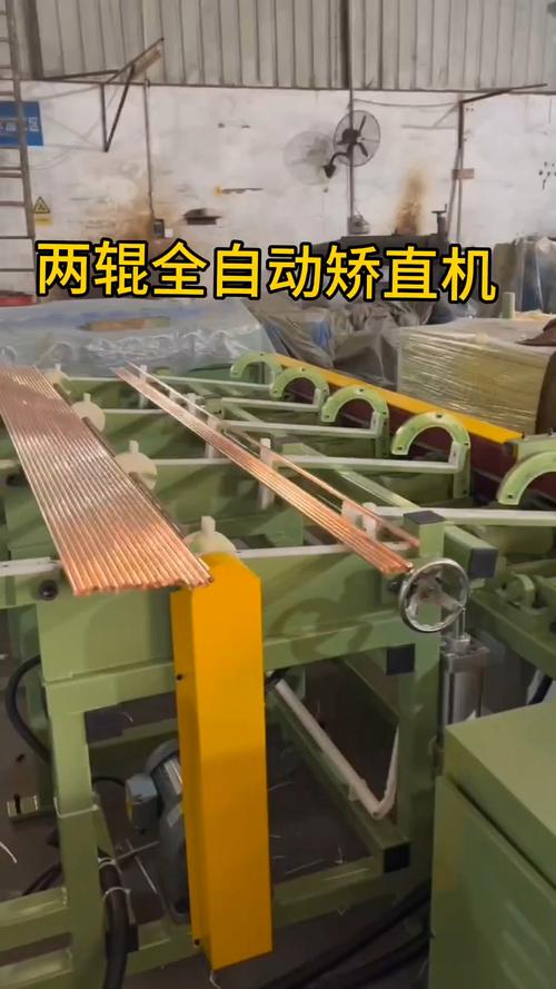 真正靠谱的矫直机厂家,根本不会追着你打骚扰电话