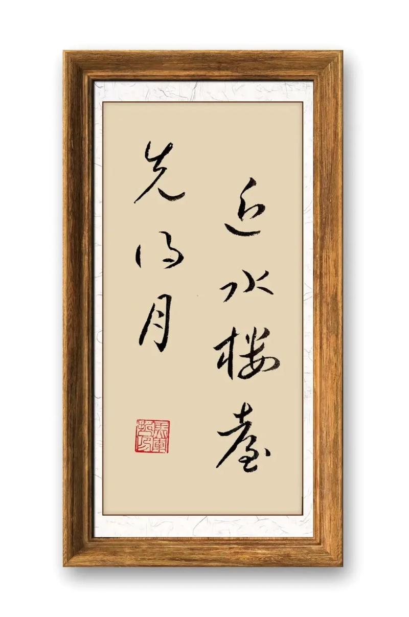 三、信息服务类企业,更是近水楼台先得月