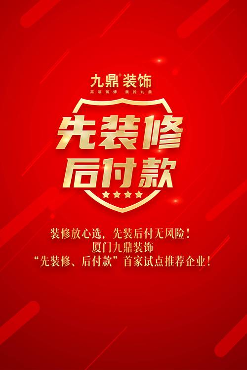 别先买装饰，先把“违和感”清掉