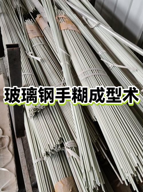 手糊成型玻璃钢气泡缺陷剖面实拍图