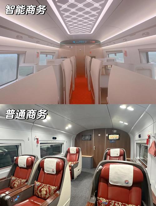 高铁车厢扶手纹理美学工程打样对比图