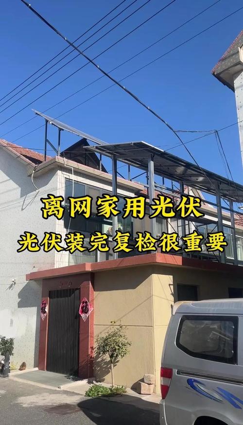 装完复检验证,这步才是定成败