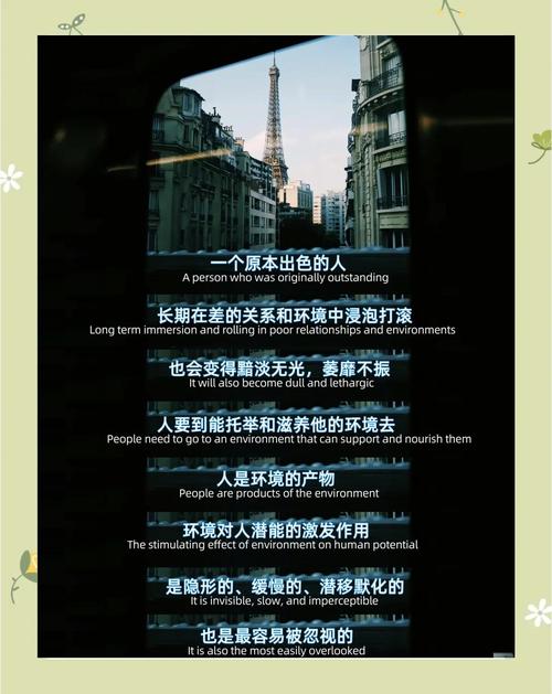 照明与现场环境——别低估工人心情的影响