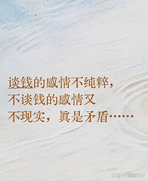 绕不开的现实矛盾