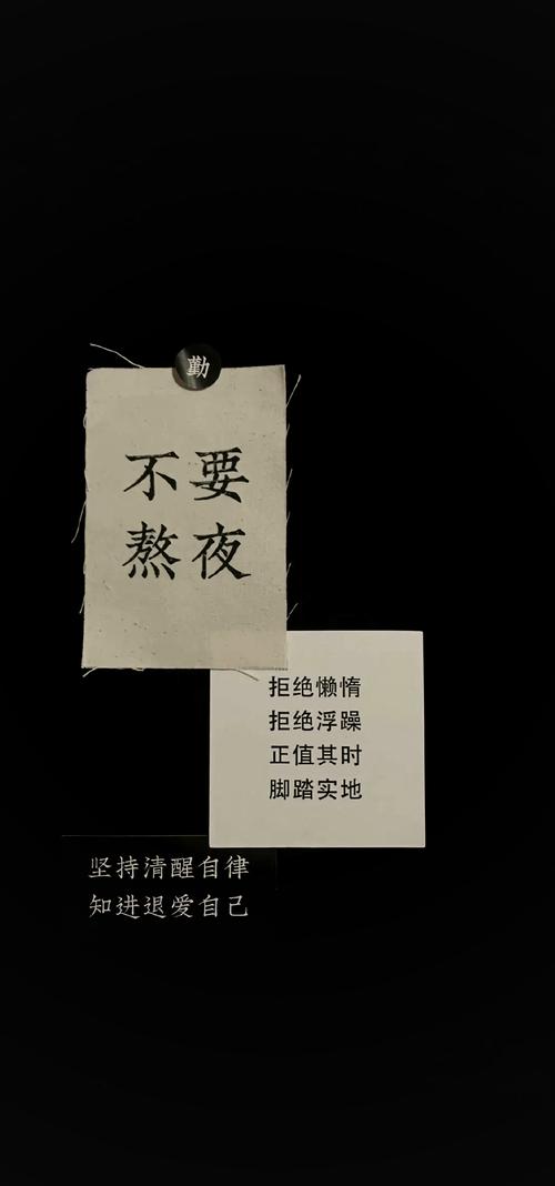 色温和亮度,晚上别在桌前“自杀式”熬夜