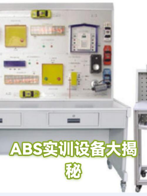 机械实训台故障预判传感器布点示意图