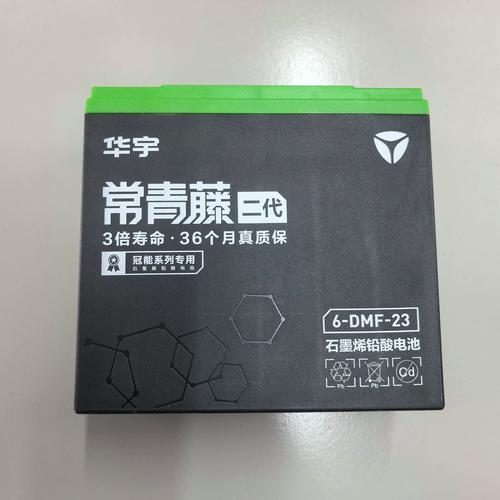 日常维护只要十分钟，就能延长三倍寿命