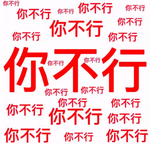 再不行,咱还有一招